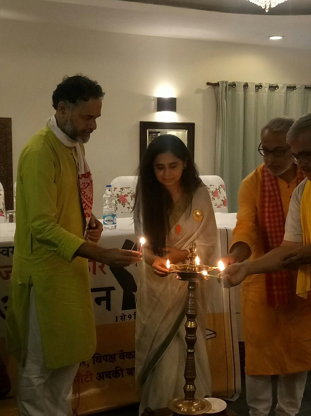  हरियाणा में स्वराज इंडिया ने शुरू किया 